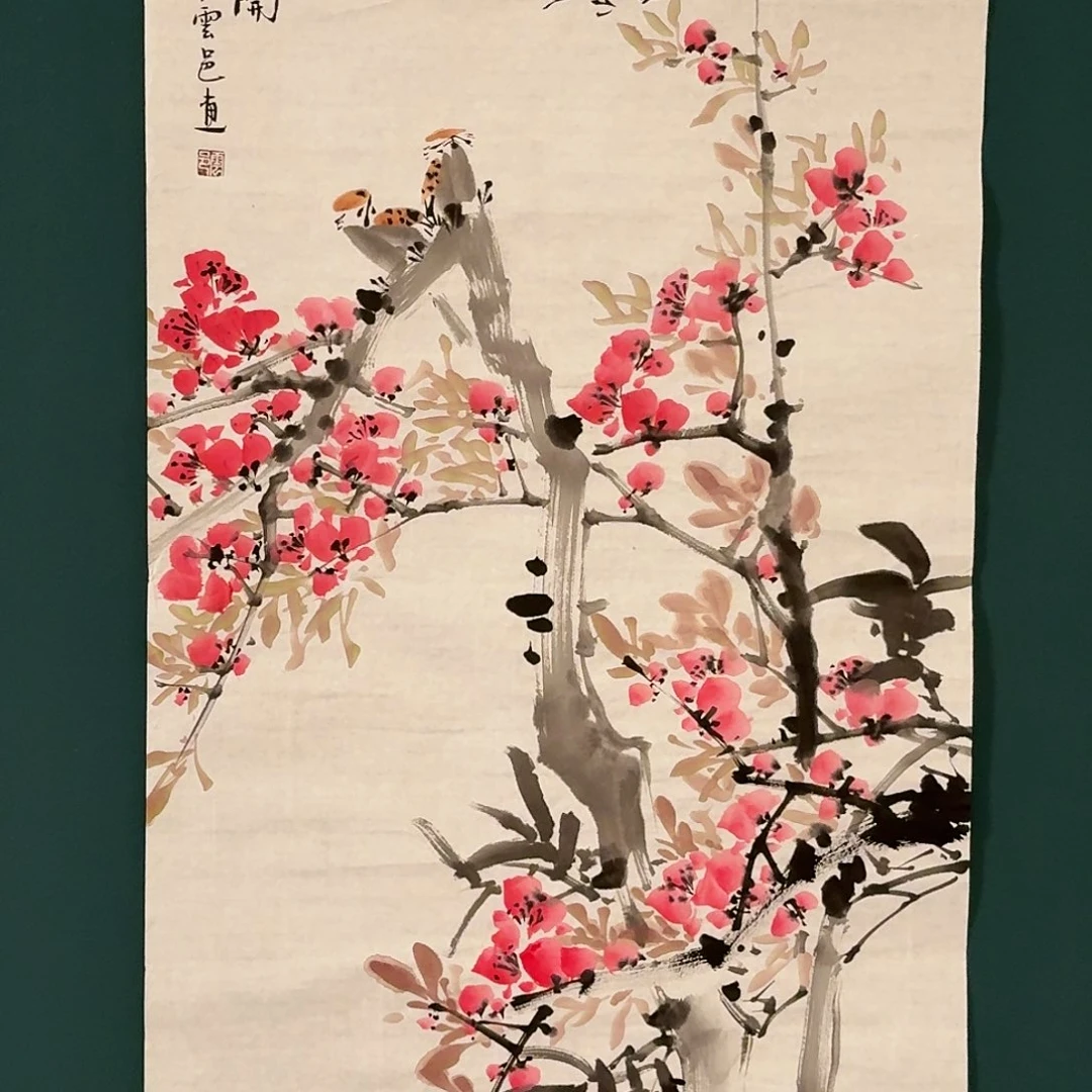 国画云邑老师的作品