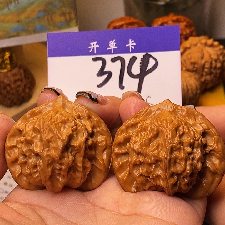 吊坠桃核图图44无刀痕s