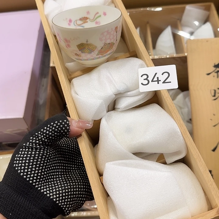中古物品默认微瑕no退no换
