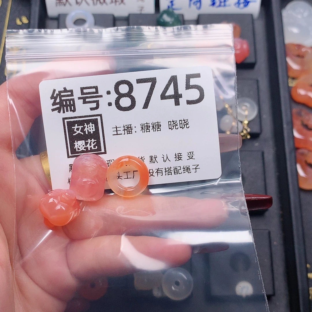 玛瑙/玉髓颈饰合金旺****?