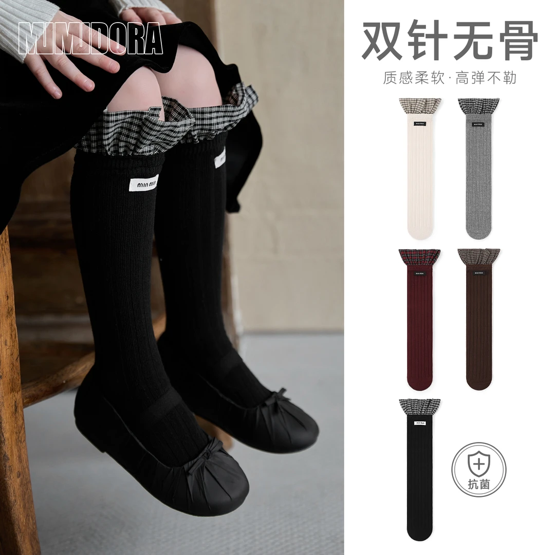 儿童袜子秋季新款女童可爱公主花边袜中筒袜女宝宝无骨棉袜长筒袜