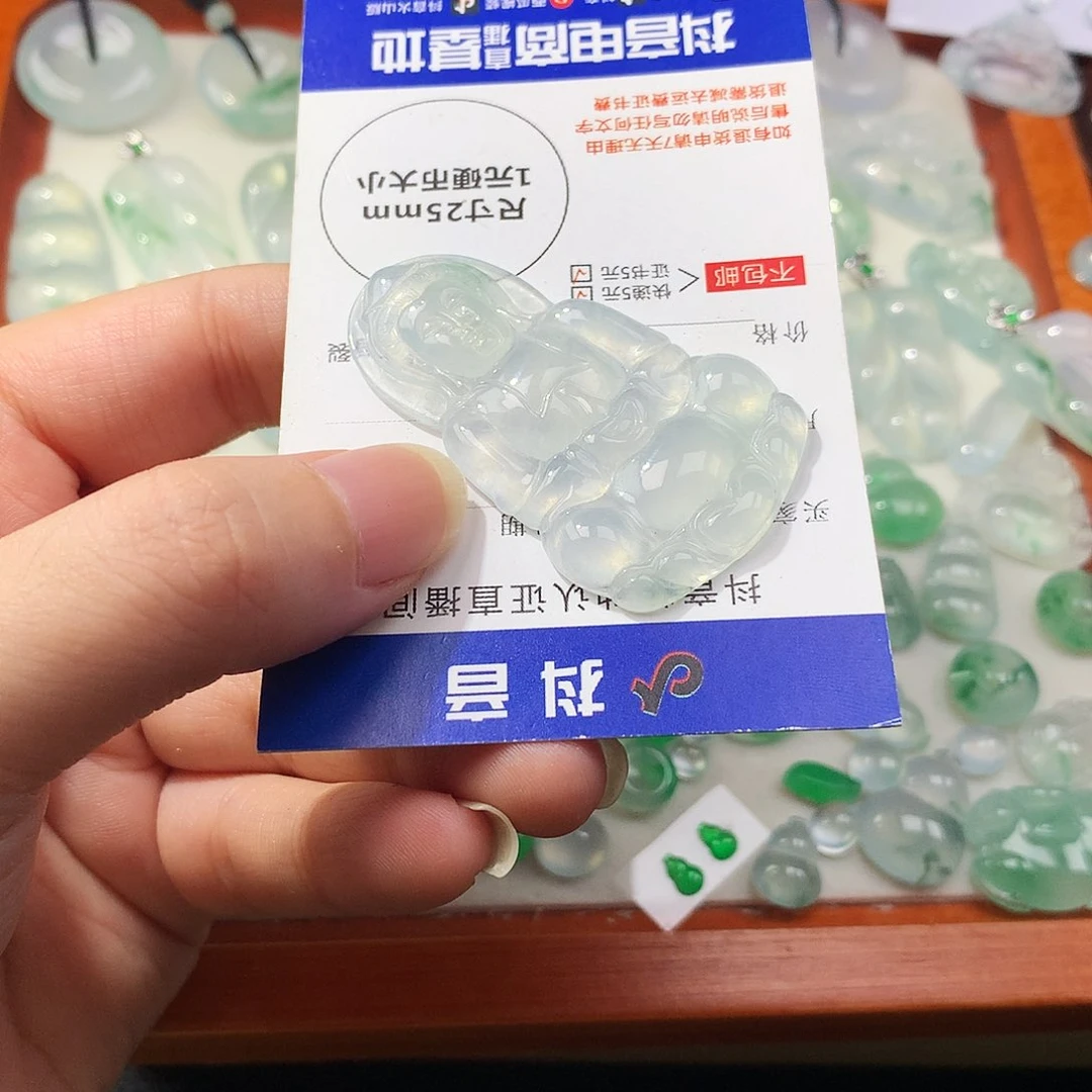 翡翠未镶嵌吊坠(不含链)观音