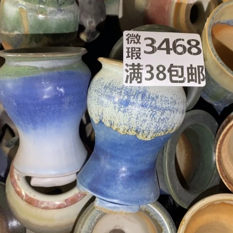 罐3468 微瑕38包邮景德镇陶瓷