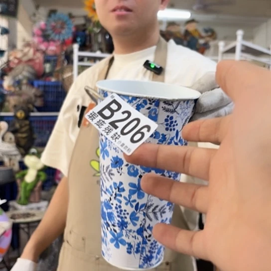 核桃木/黑胡桃（胡桃木）