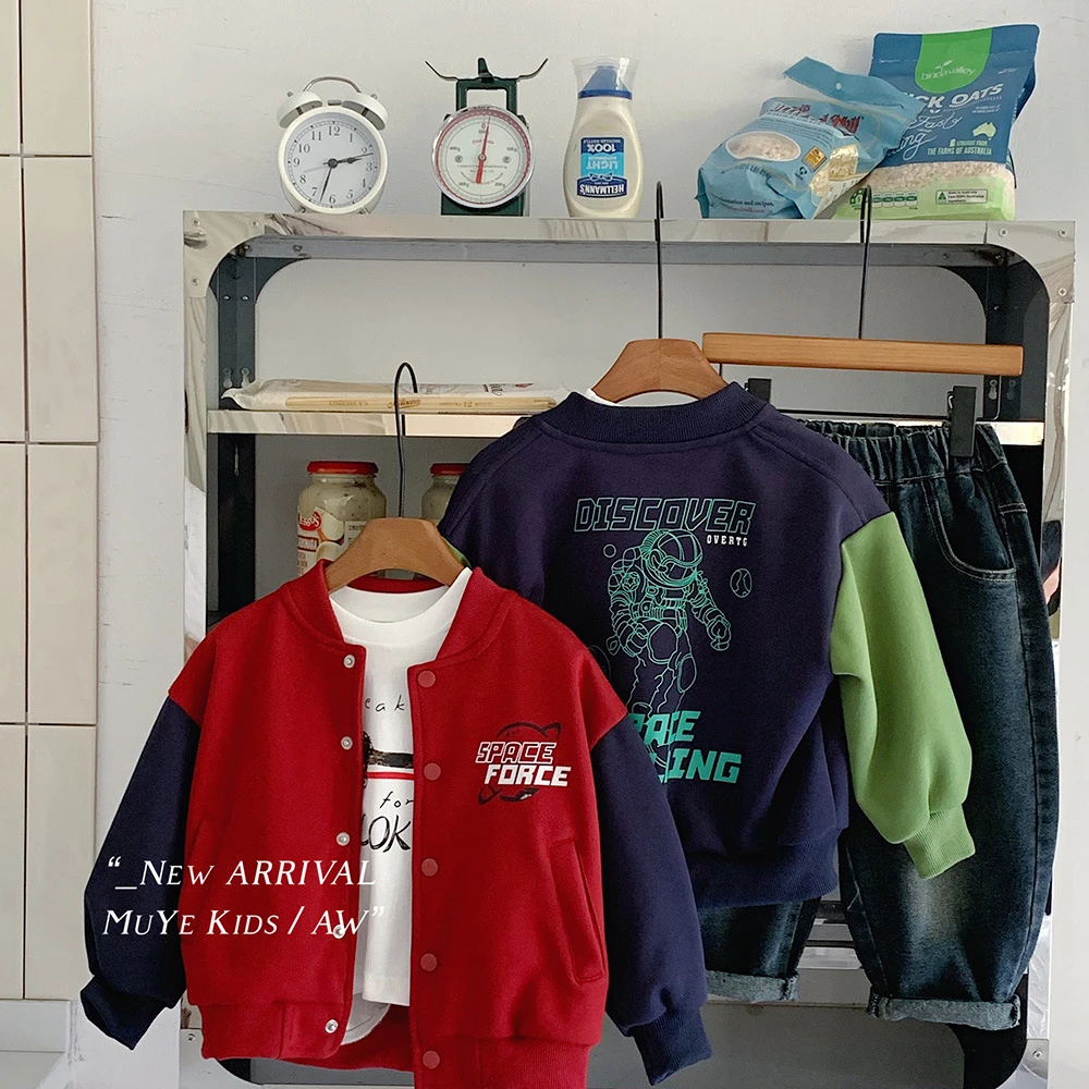 KKMY7253 儿童外套男童韩版棒球服上衣