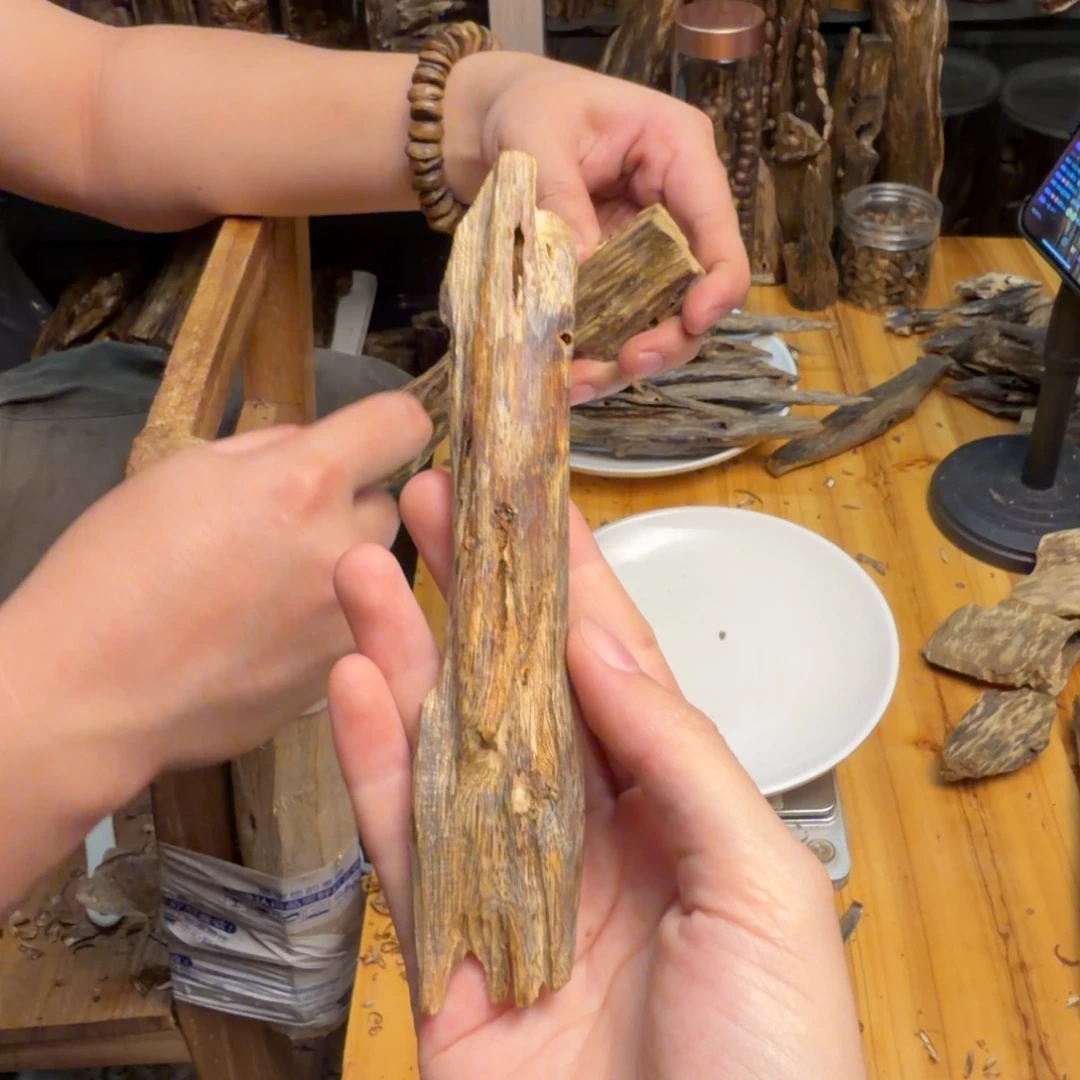 沉香沉香碎屑白棋块料21克