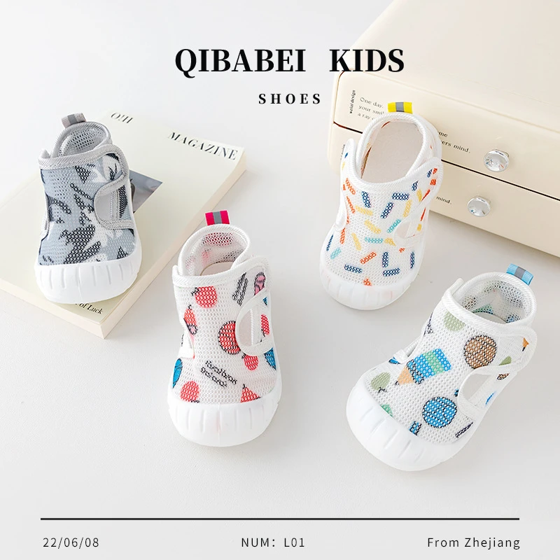 宝宝凉鞋女夏季学步鞋0一1-2岁婴儿防滑软底婴幼儿网鞋男宝宝儿童