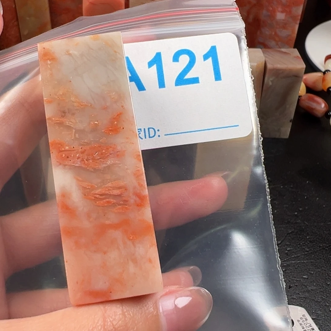 老挝石印石离*老挝石