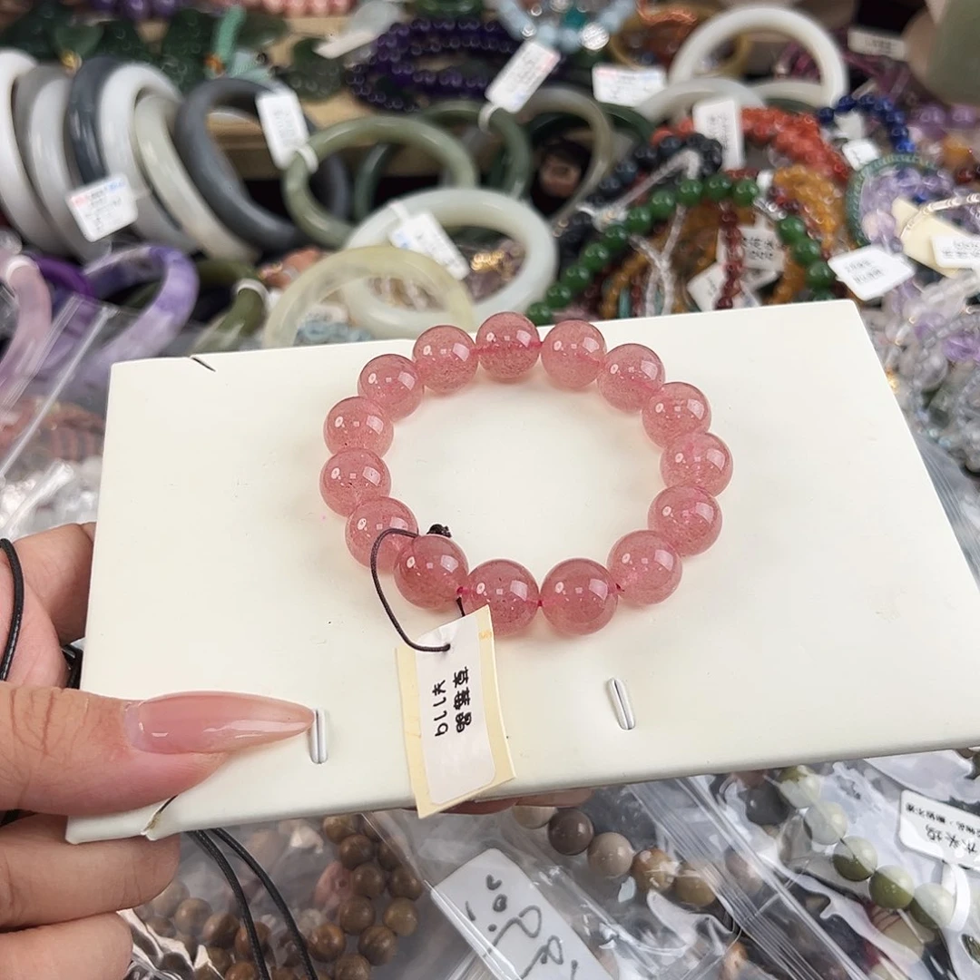 未镶嵌手链水晶麦*糖