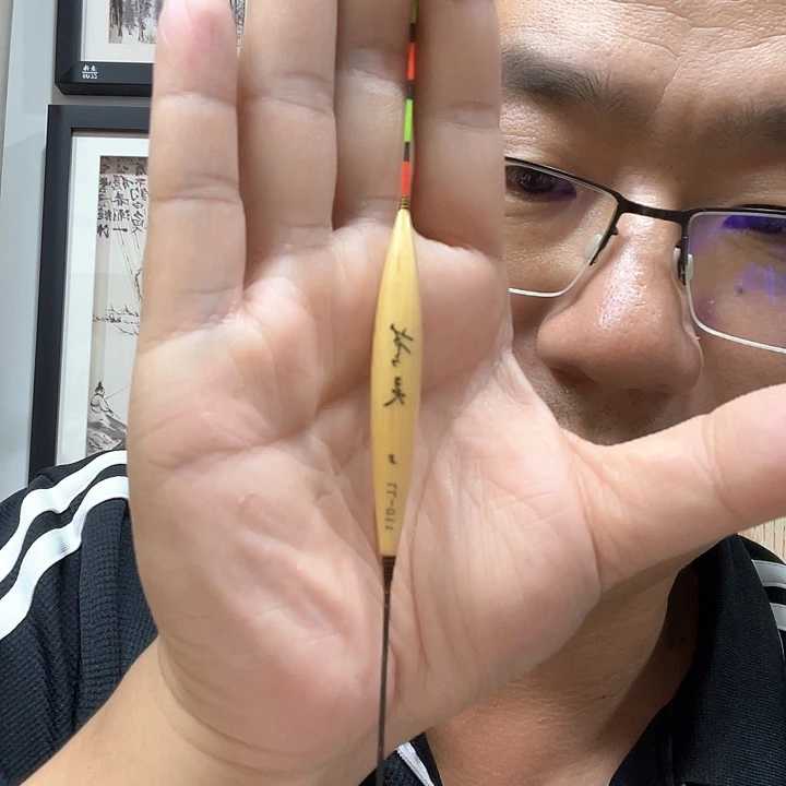 柠****孔雀羽苍灵芦苇一支