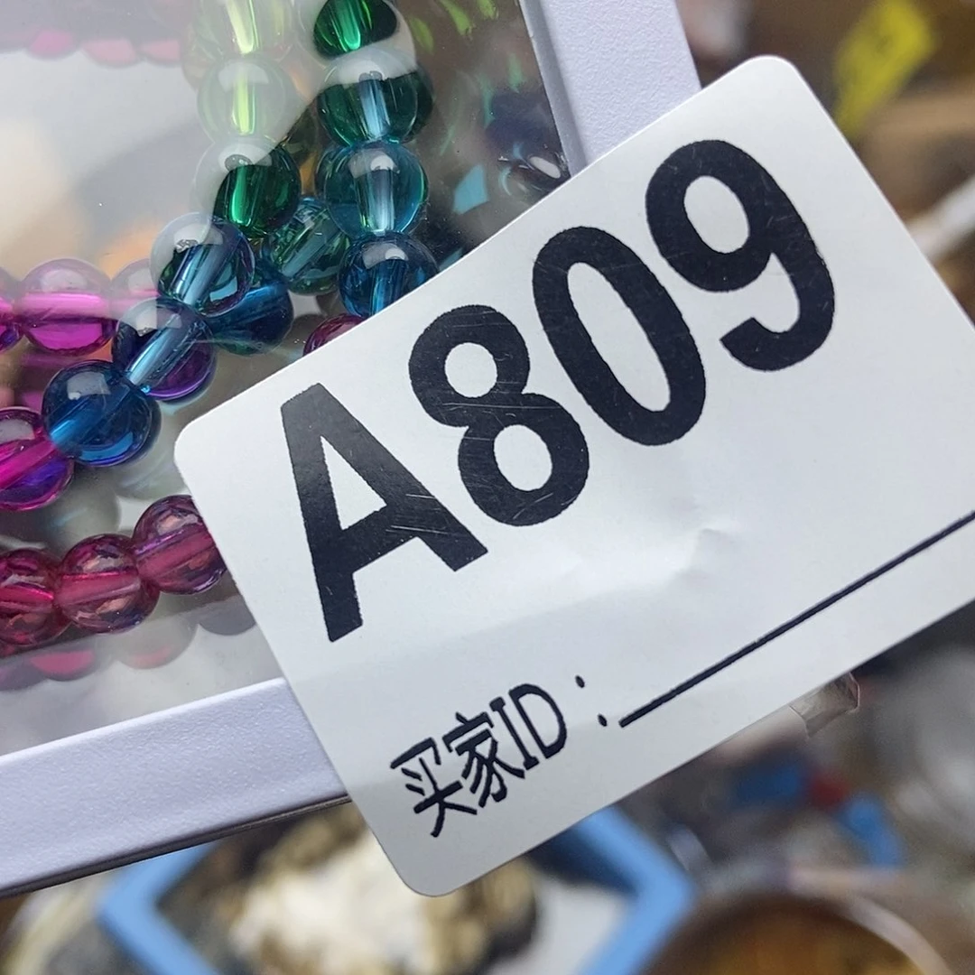 手工艺品琉璃s****5809
