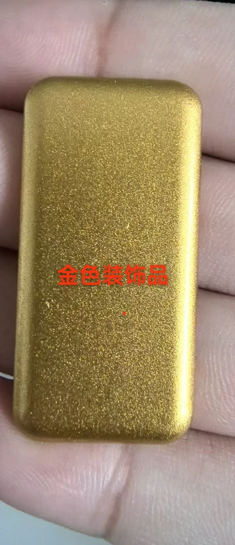 金  色  饰   品