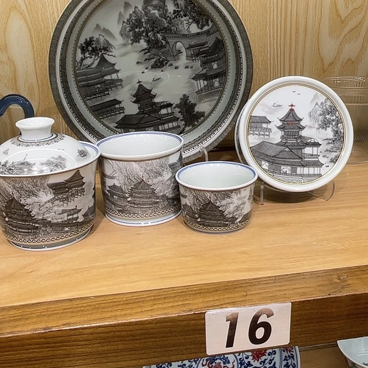 天***赐墨彩大明宫5件套茶具