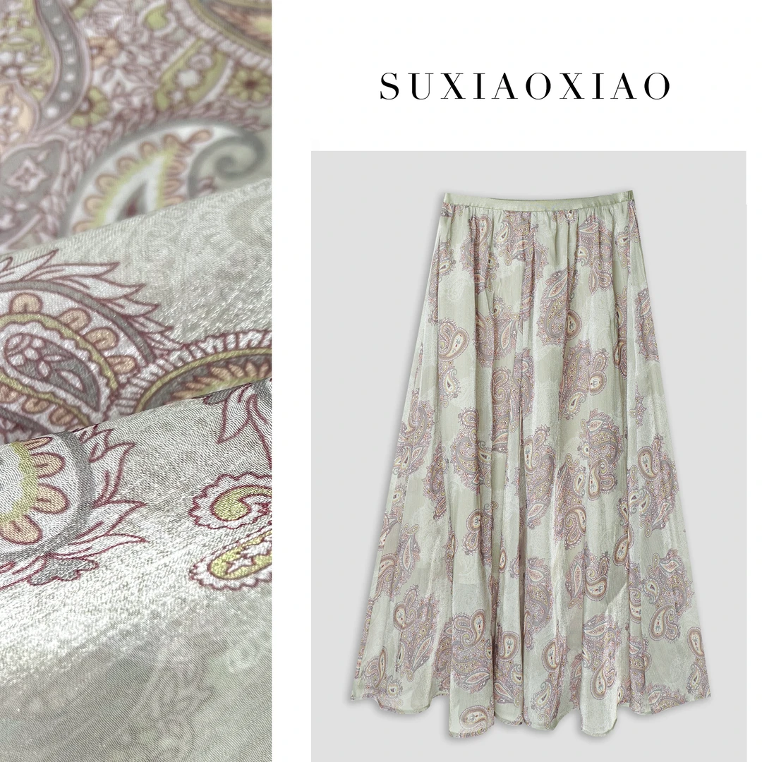 【青屿】度假风水腰果珠光琉璃沙印花显瘦百搭半身裙中长裙25BC1210