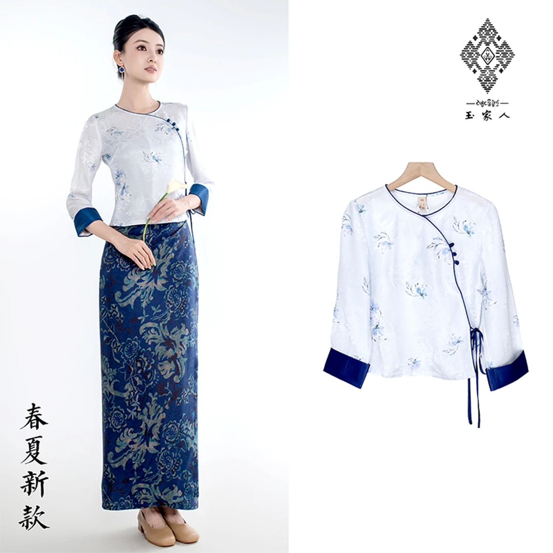 玉家人《勐瓷》桑蚕丝新中式款傣族服装改良服饰