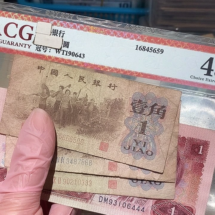 788888888闪购链接4