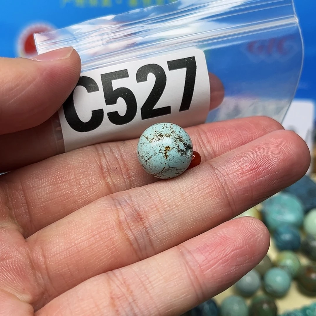 南红玛瑙配饰未镶嵌卡13