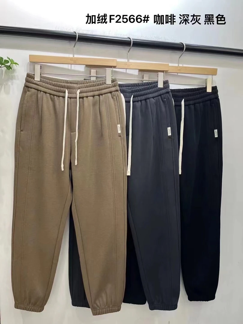 2566冬款休闲长裤加绒束脚男装潮牌时尚大气百搭男裤