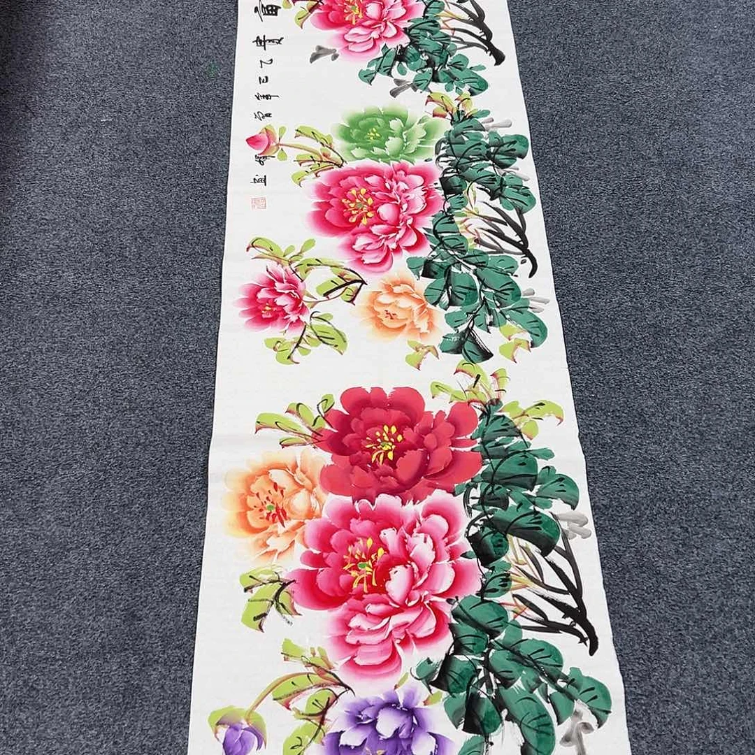 国画精品书画作品
