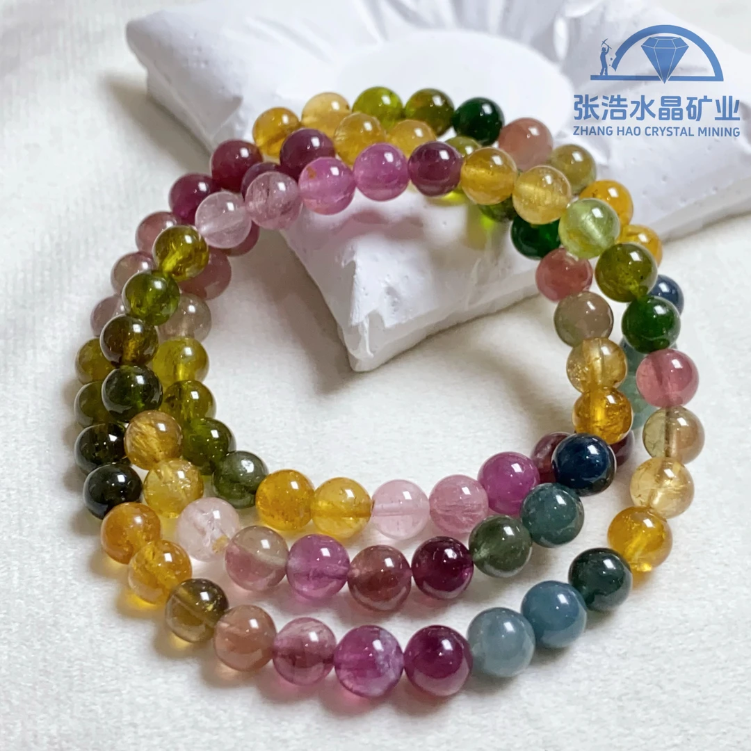 【星浩好物】碧玺多圈手串 QT92K63【多样性发一件】7mm