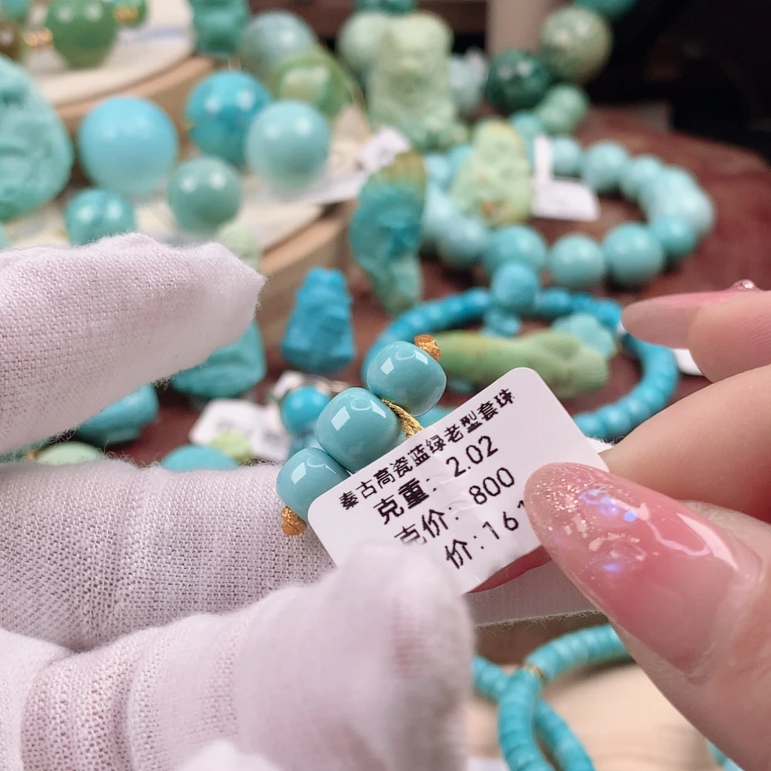 绿松石未镶嵌珠宝奇石