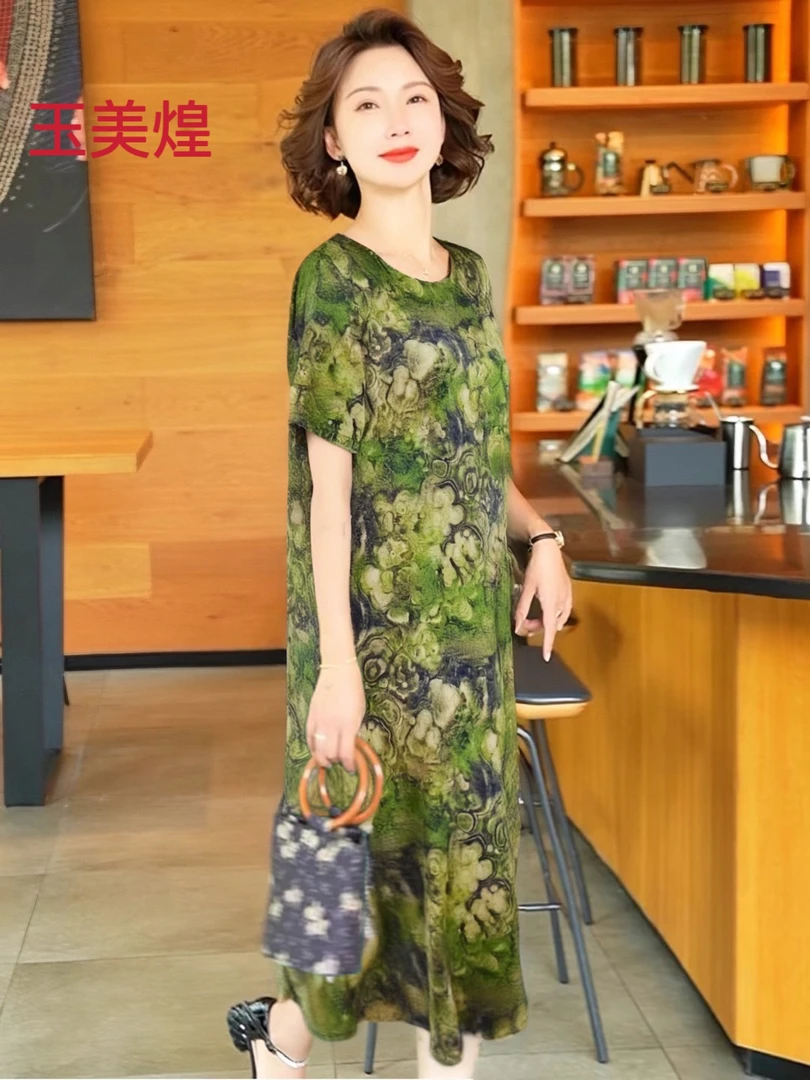 玉美煌夏季新款大码印花V领气质减龄显瘦连衣裙