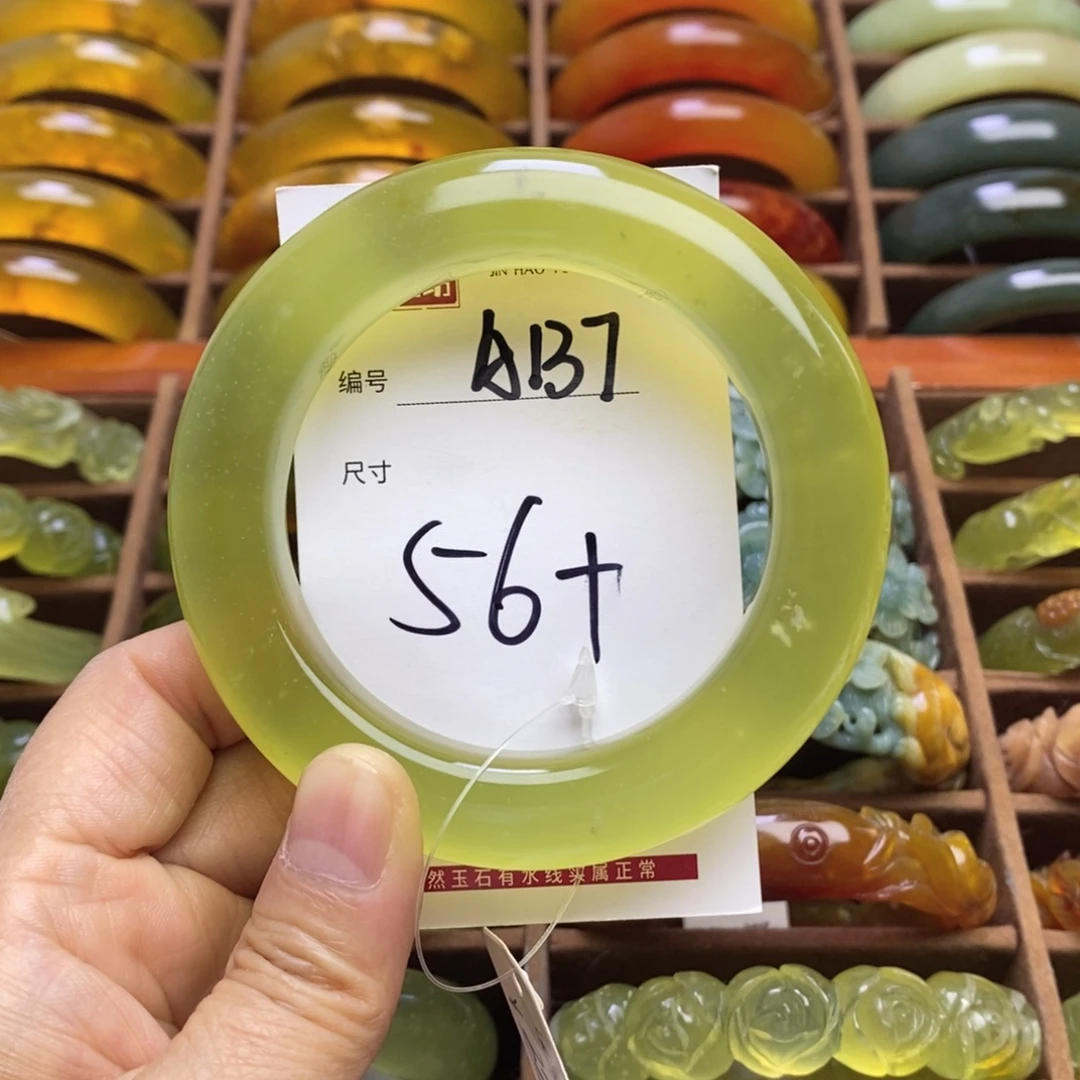 *****蛇纹石玉未镶嵌手镯