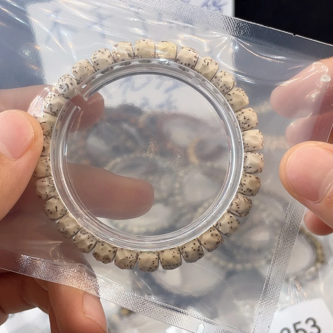 吊坠星月菩提1843