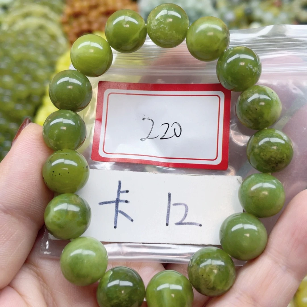 未镶嵌蛇纹石玉手串