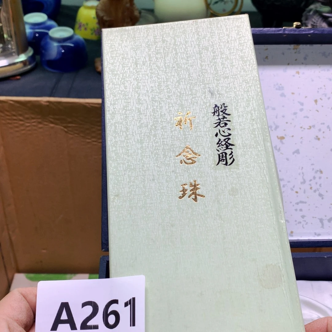 紫砂涂涂涂涂涂涂涂流*