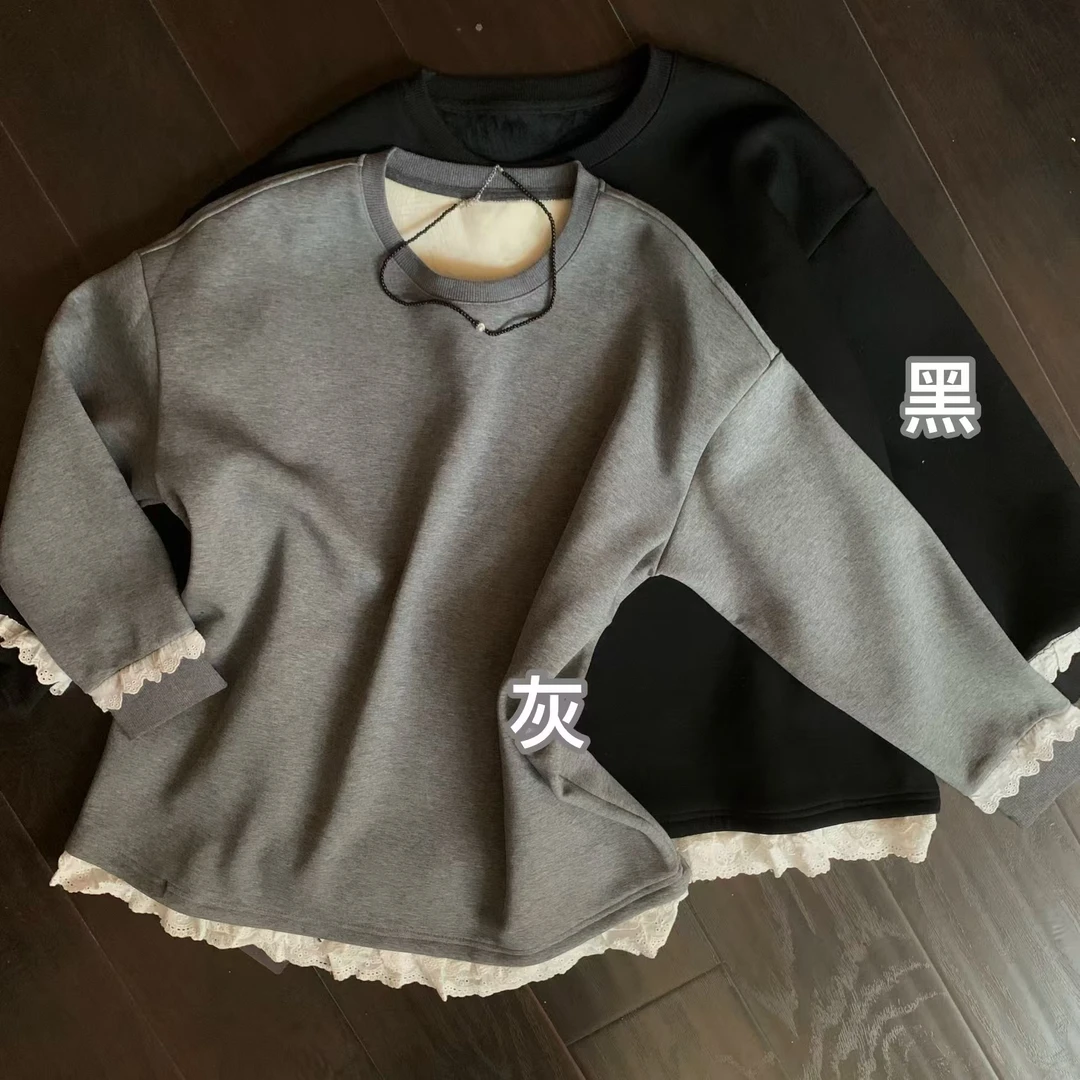 【 雨•美 推荐 】77860加绒韩版百搭蕾丝边卫衣