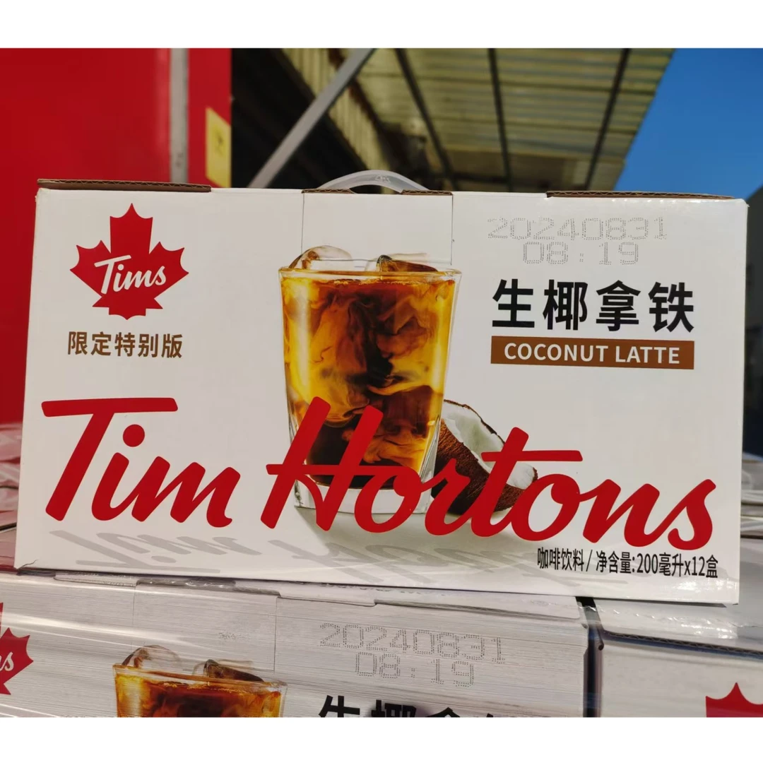 （至25年6月底）tims生椰拿铁咖啡饮料200ml*12盒（一箱）