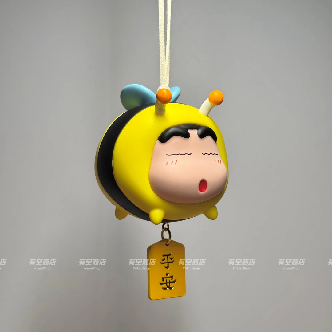 有空商店蜜蜂小新团子创意可爱卡通后视镜装饰车挂件礼物车载