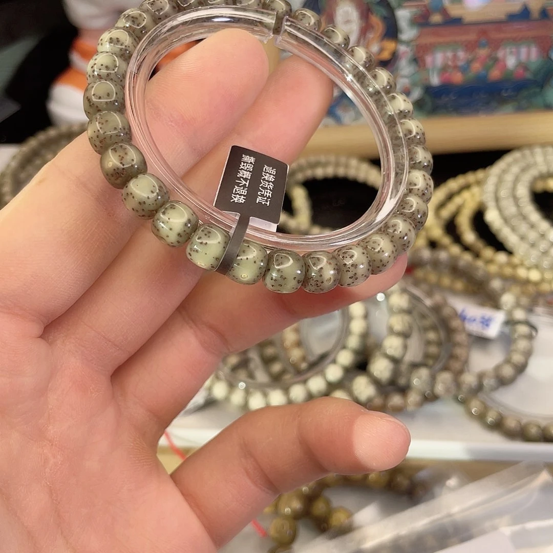 吊坠星月菩提8883