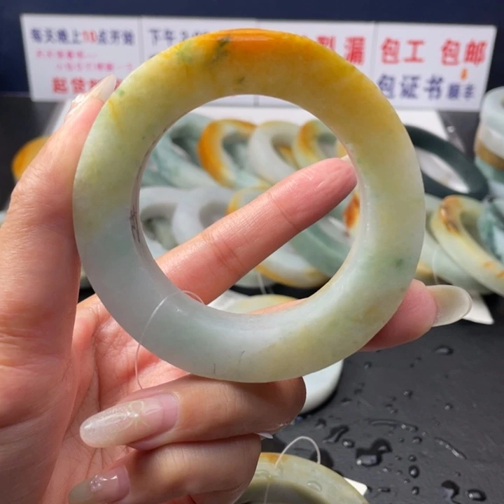 【闪购商品】未镶嵌翡翠定制翡翠