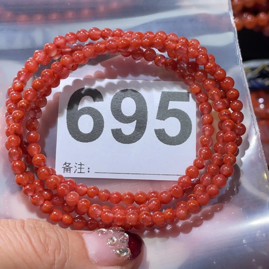 南红玛瑙手链未镶嵌