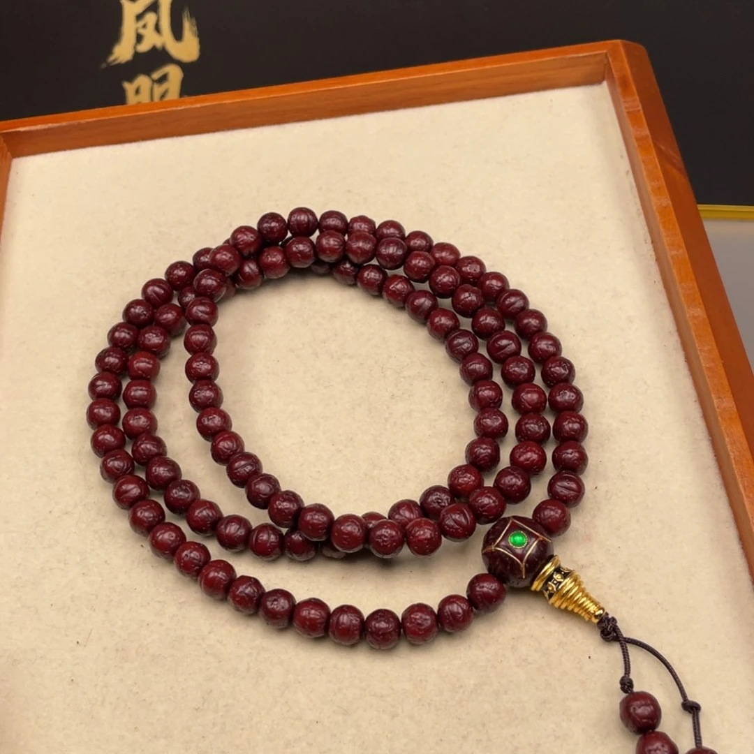 吊坠凤眼菩提海凤眼