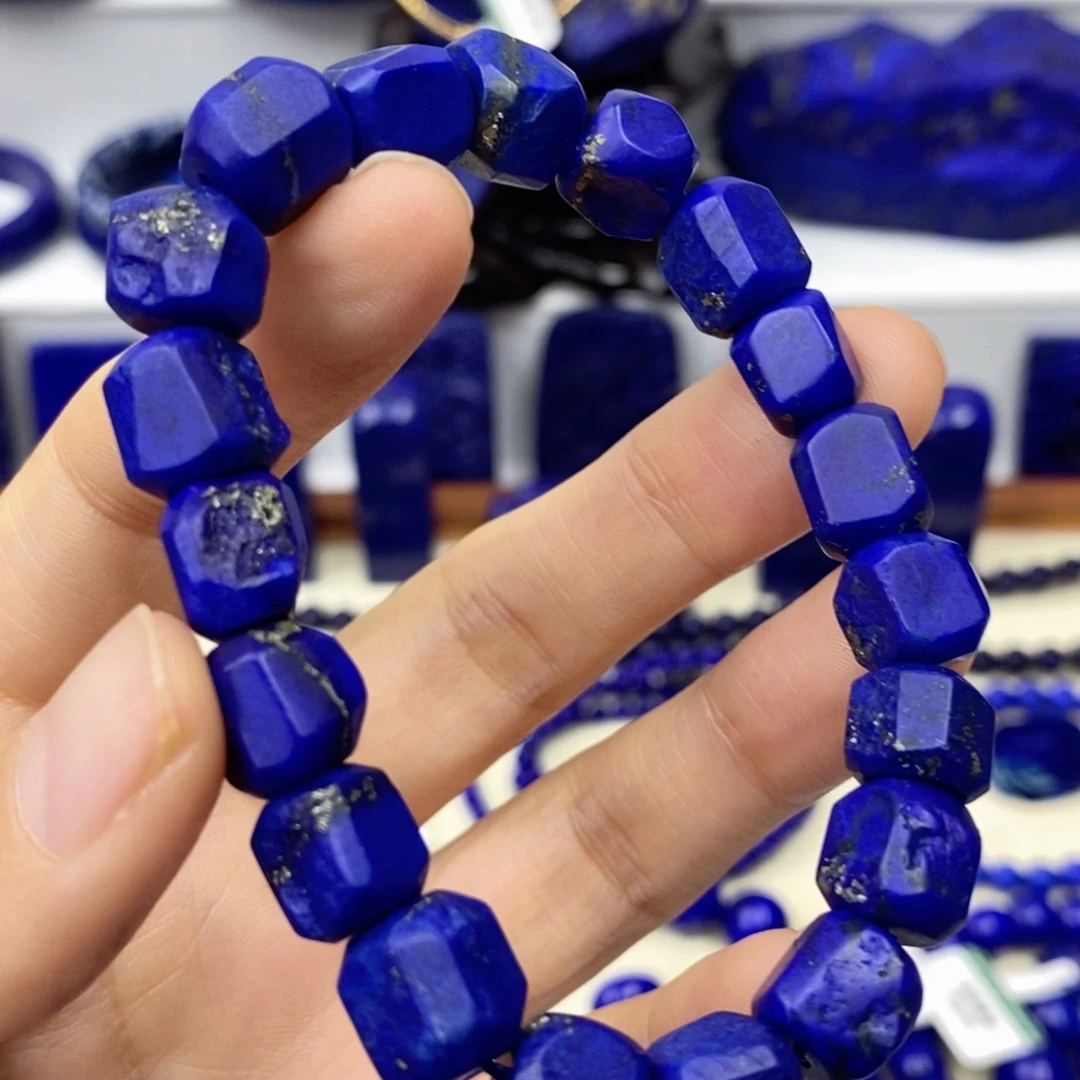 青金石手链未镶嵌