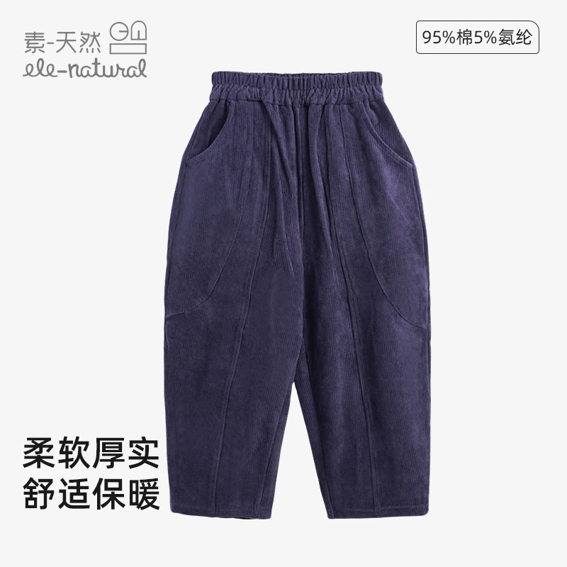素天然休闲裤灯芯绒保暖休闲舒适厚实长裤