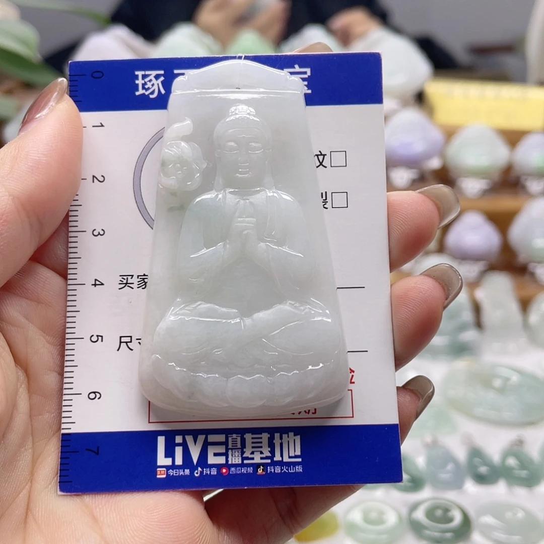 颈饰未镶嵌翡翠阿弥陀佛