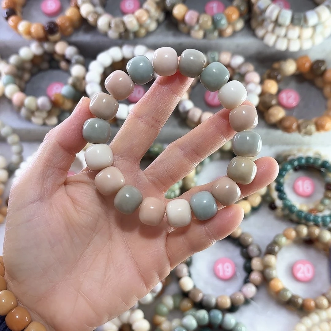 菩提根/象牙果手串云*