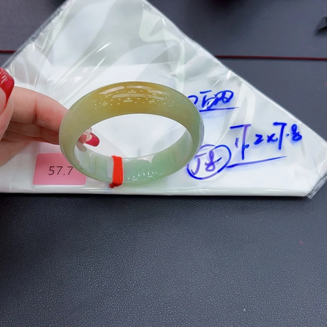 翡翠手镯未镶嵌手镯