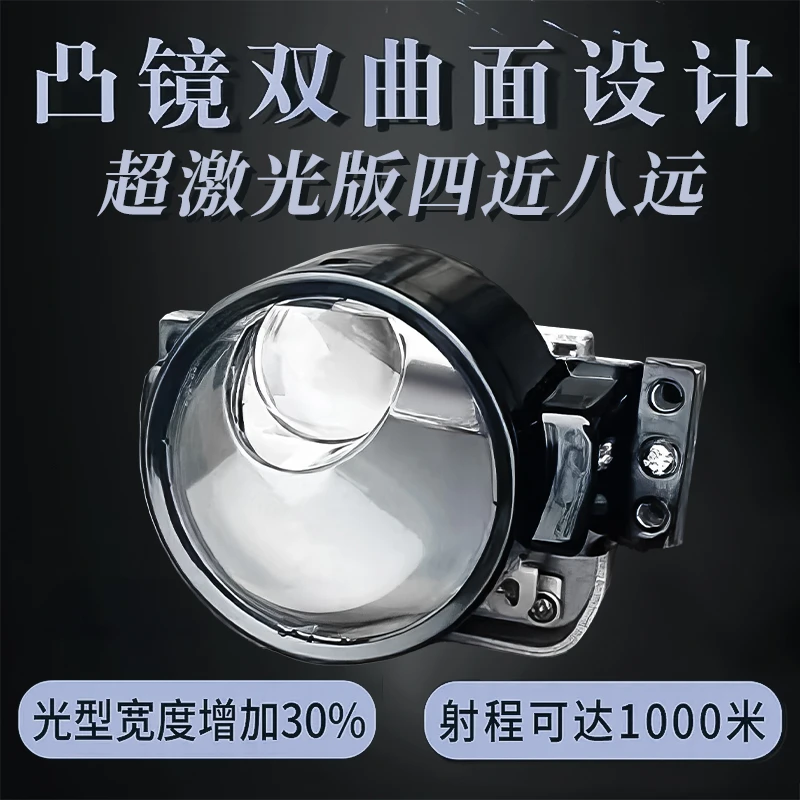 大灯专拍 下单备注型号类型