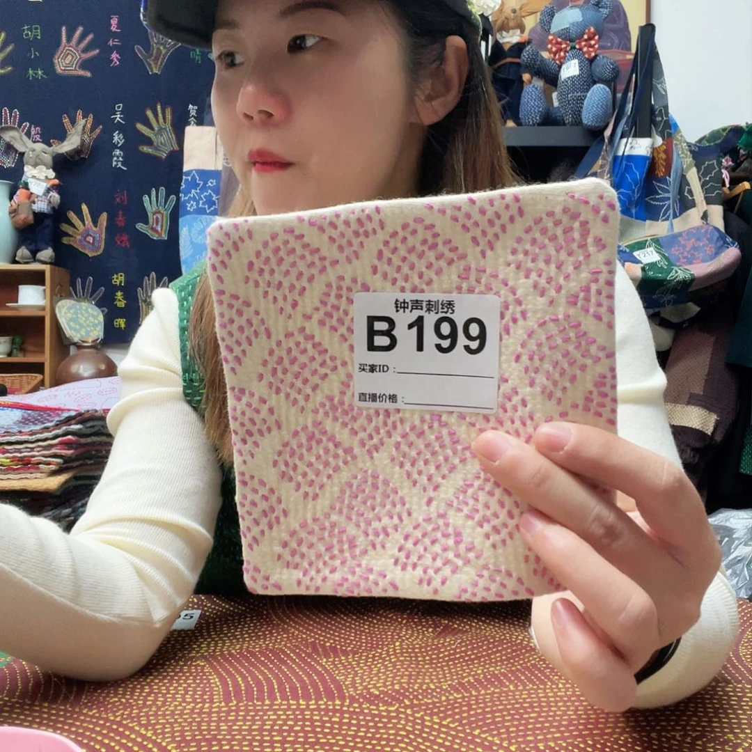 织绣金**j3333333333333333。0909