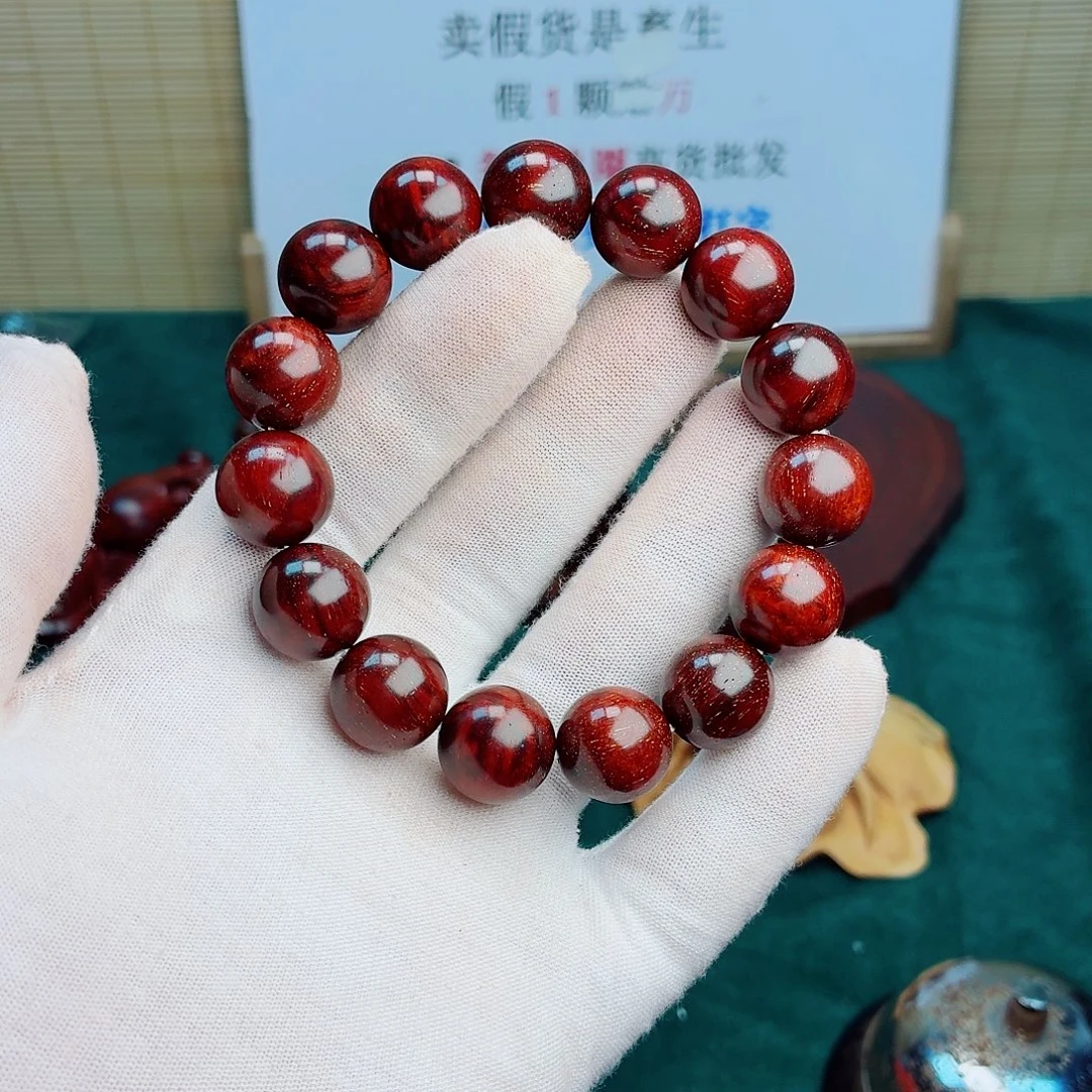 大***狮手串/手链檀香紫檀（小叶紫檀）15爆星