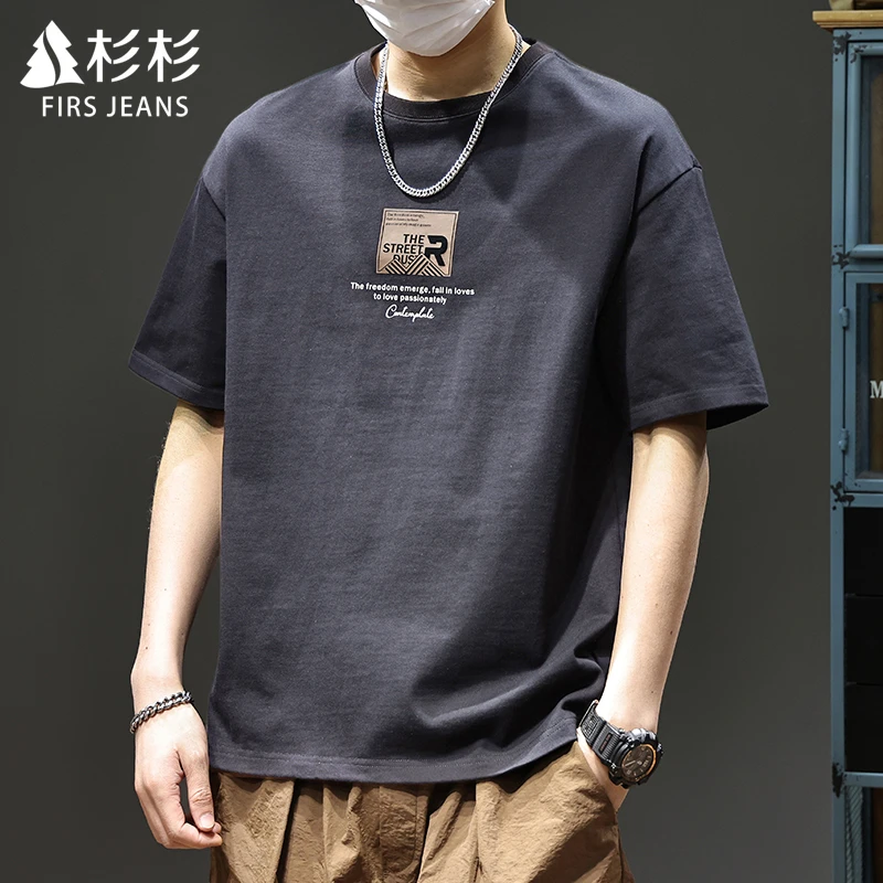 FIRS JEANS杉杉男士圆领短袖T恤男款爆款2025新款夏季薄款上衣男