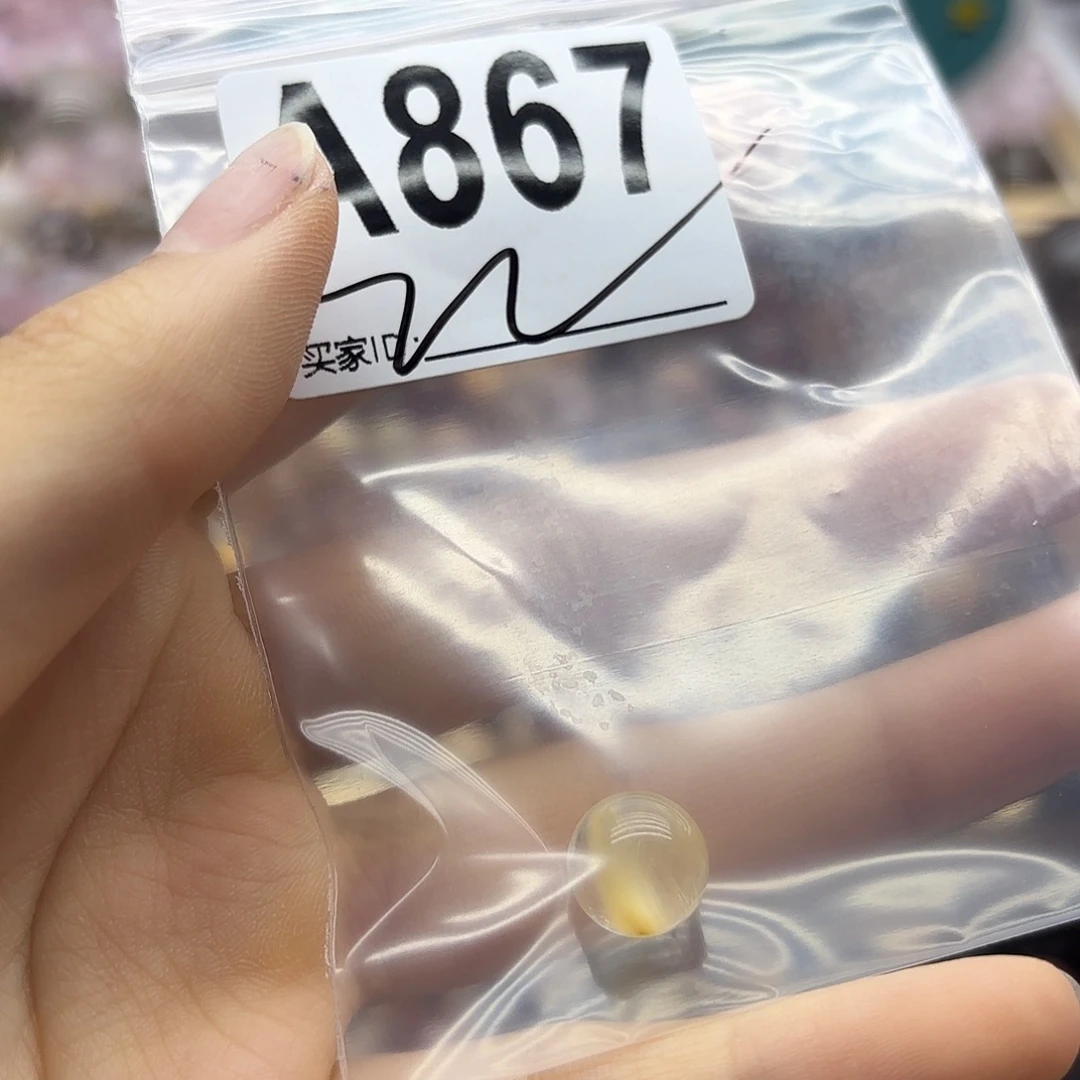 ****吖未镶嵌珠宝半成品紫晶867