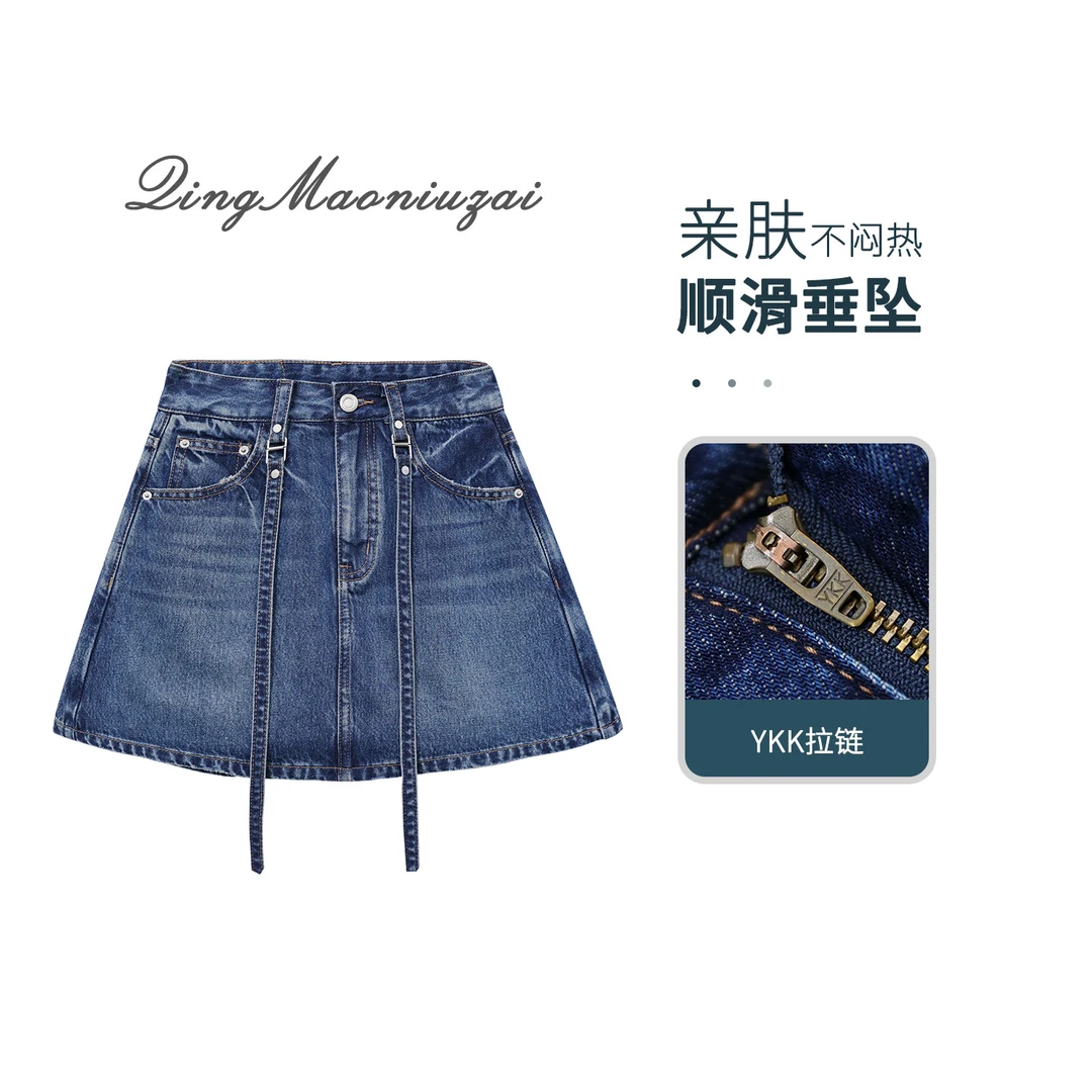 2025春夏季新品设计师款个性水洗牛仔短裤裙
