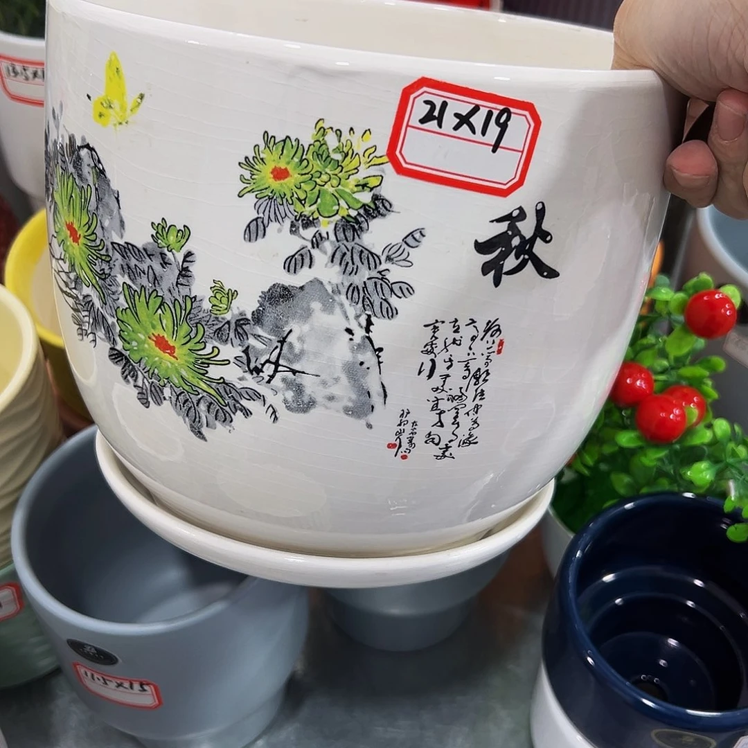 外贸尾单陶瓷花盆凑单10米包邮