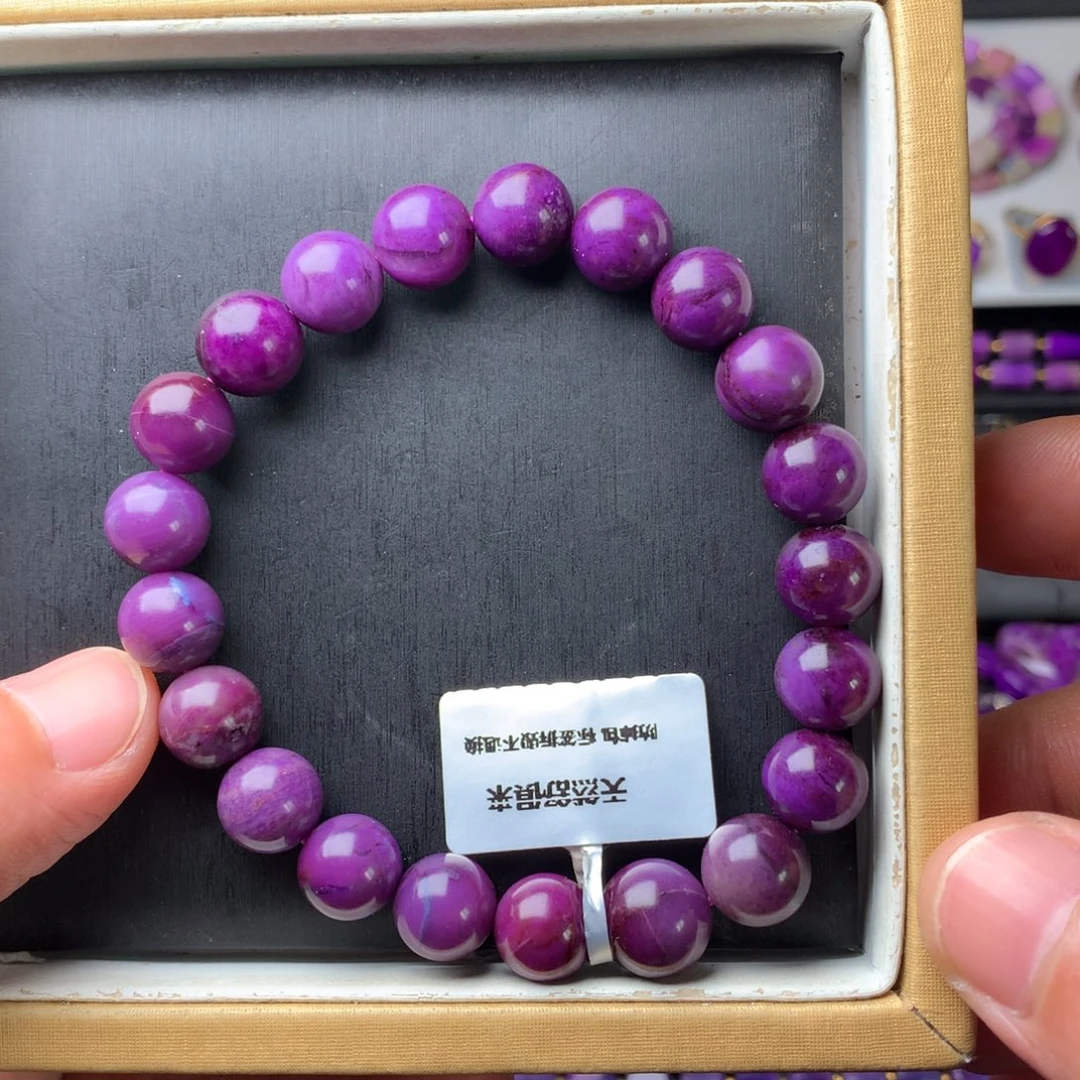 苏纪石（舒俱来）未镶嵌手串